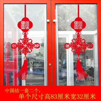 showcase sticker paper