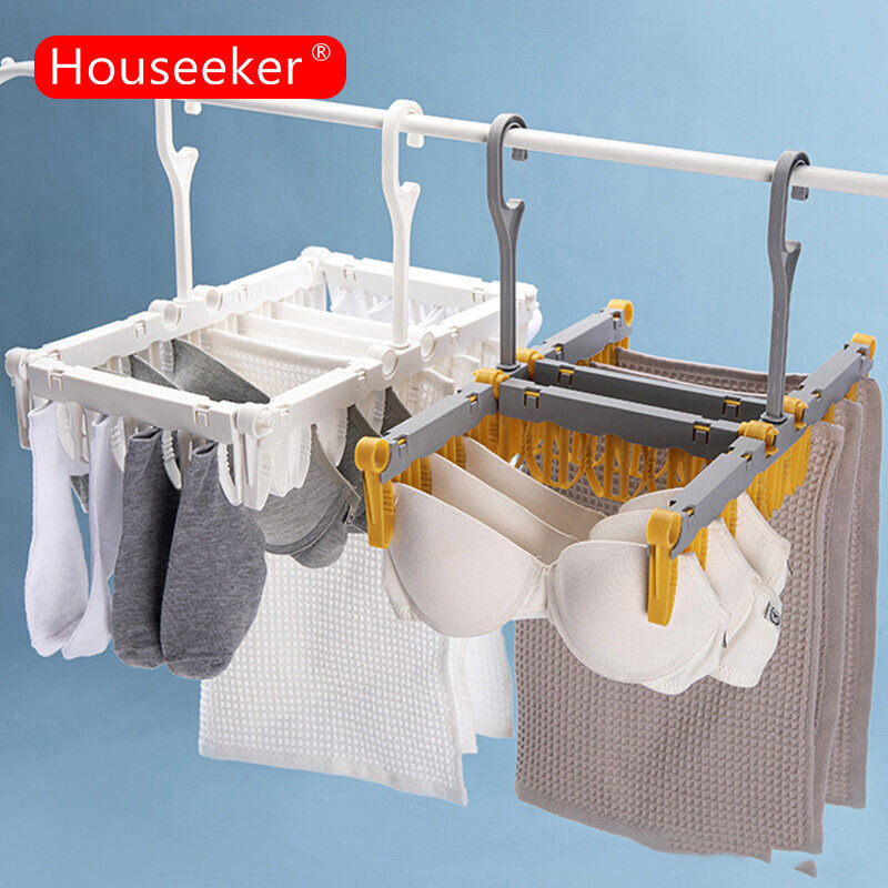 Houseeker Multifunctional Clothes Drying Rack Underware Socks Organiser Holder Wardrobe Storage Clip Space Saver