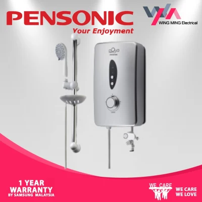 Pensonic DC PUMP Water Heater/Silent pump PWH-968SP