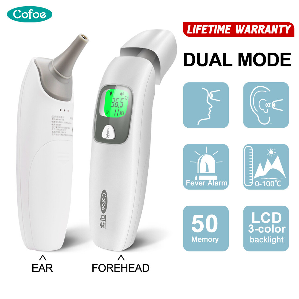 Cofoe 3 in 1 Ear & Forehead Infrared Thermometer Non-contact Temperature Sensor Scanner Digital Penembak Pengimbas Suhu Termometer Original on Hand LCD Heat Indicator Tri-color Backlight IR Home For Baby Child Adult Object Thermal Fever Measurement
