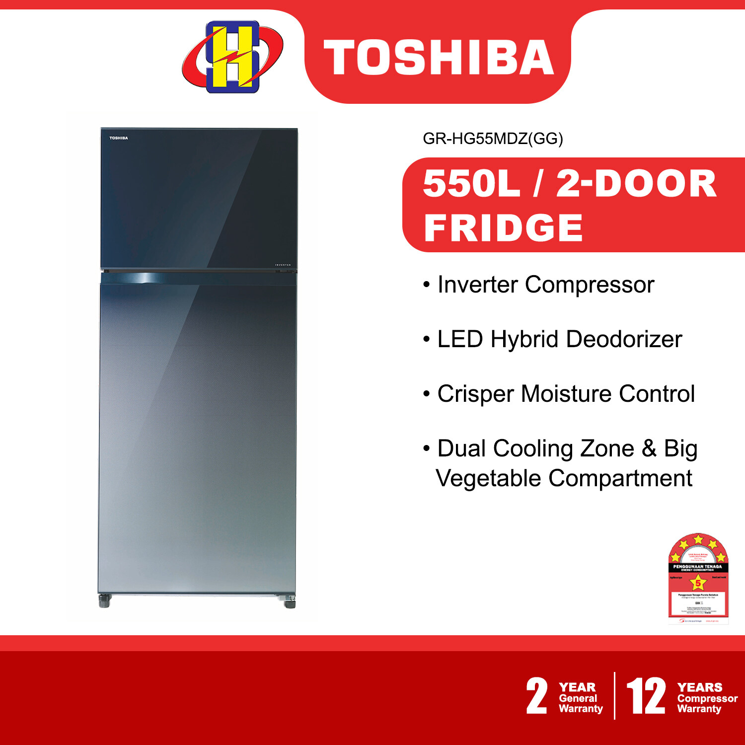 Toshiba deals 550l fridge