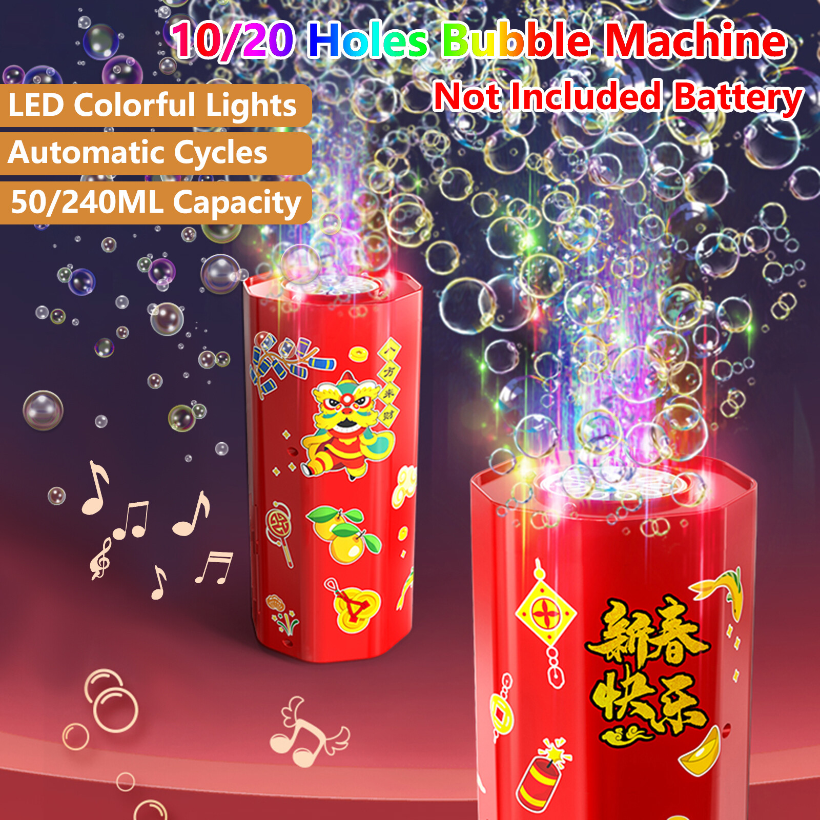 [Likelyhood] 50/240ML 2024 Dragon Year Automatic Bubble Machine Simulation Firecrackers Sound Children's New Year Music Toys Lighting Bubbler With LED Lights New Year Gift 新年发光烟花声泡泡机 儿童过年玩具 新年礼物