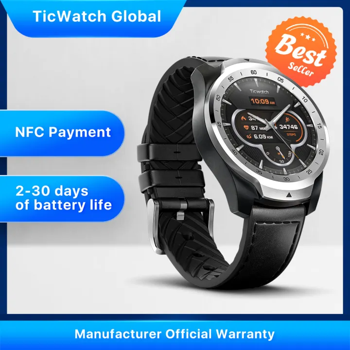 ticwatch nfc