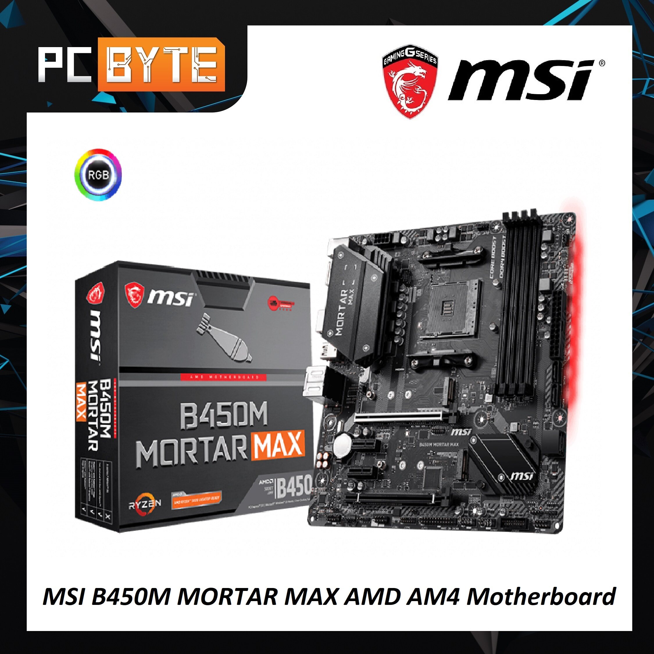 MSI B450M MAX MORTAR 春夏新作モデル MORTAR