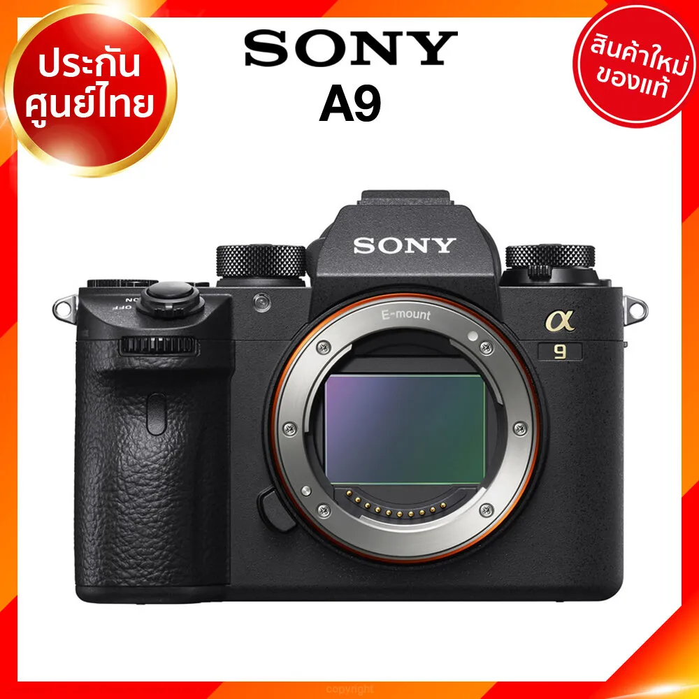 Sony A9 / ILCE-9M Mirrorless Camera กล้อง โซนี่ มิลเลอร์เลส ประกันศูนย์ *เช็คก่อนสั่ง