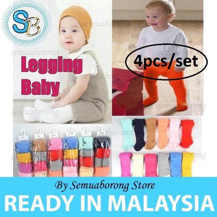 baby tight legging pants