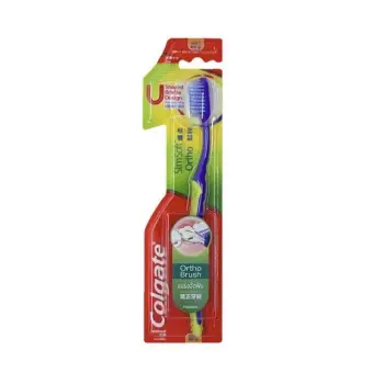 brush brush brush colgate