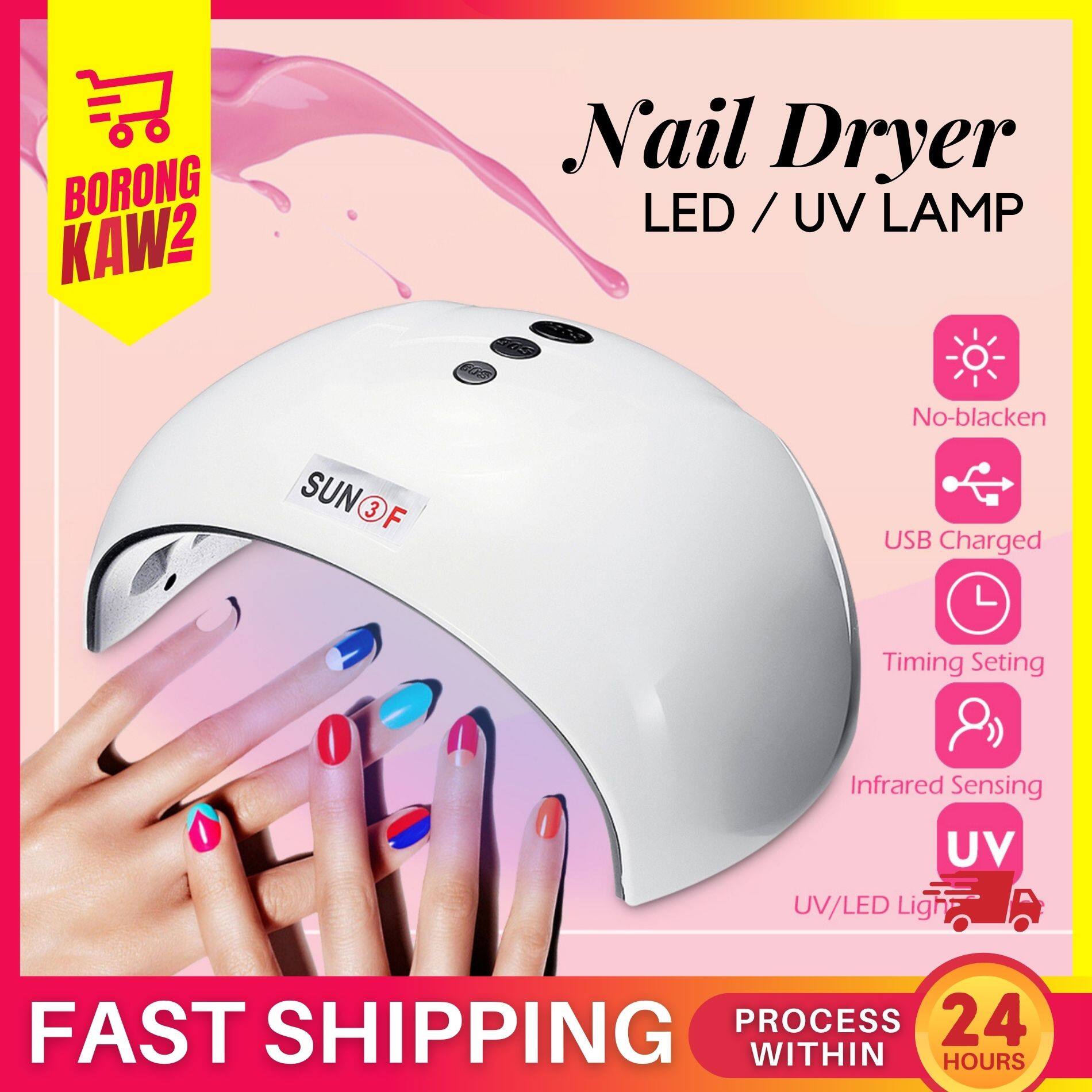 SUN3F LED/UV Lamp 8 LED UV Light Nail Lamp Gel Polish Cure Dryer Smart  Memory 60s 90s 120s 3 Time Setting Mode | Lazada