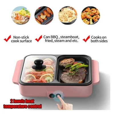 Dormitory Mini Barbecue Electric Hot Pot Integrated Pot, Electric Hot Pot with Grill and Non-Stick Coating BBQ Indoor