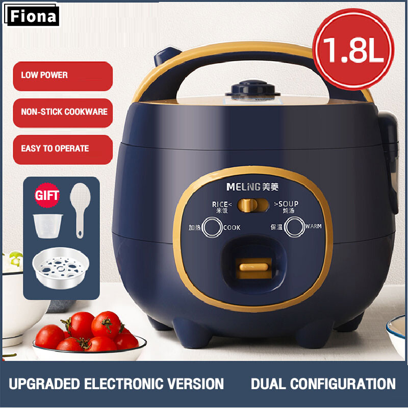 Sada rice cooker electric rice cooker multifunctional cooking soup with steam low power mini