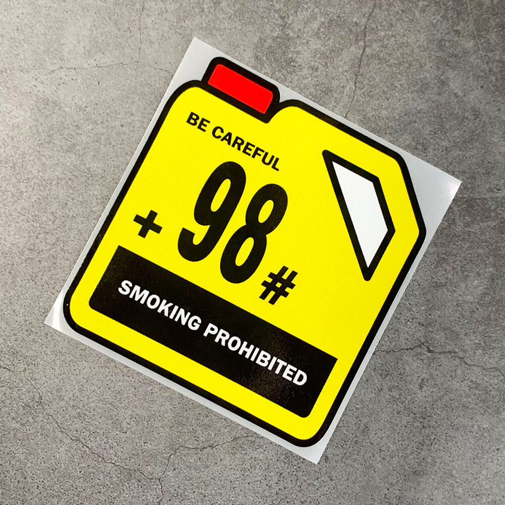 Löwen Aufkleber Für MAN Truck - 15cm, Wasserfest, Kreative Truck Dekoration