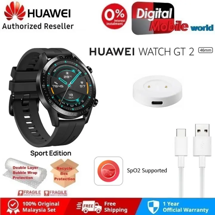 huawei watch gt ram