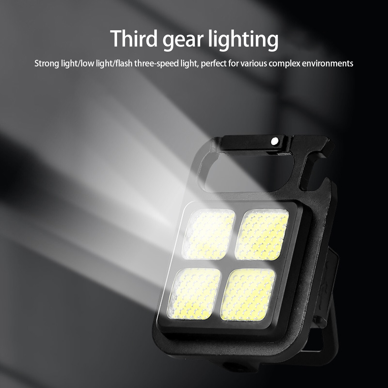 Camping Light Multifunctional USB Rechargeable 3 Modes Portable Super Bright COB Keychain Working Emergency Lamp Outdoor Supplies Creative Emergency Light