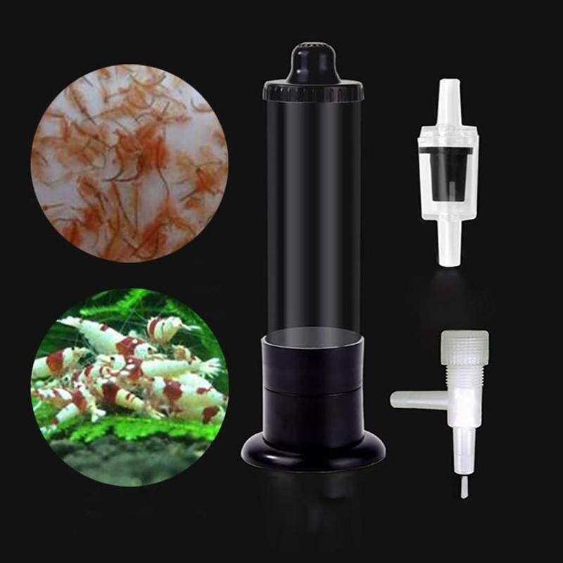 UU Pet Supplies 】Aquarium Brine Shrimp Hatcher Tool Incubator Artemia