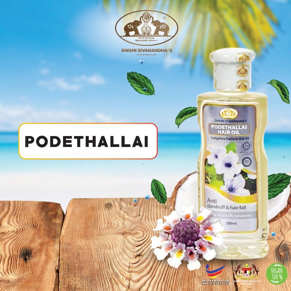 Shop Swami Sivanandha Hair Oil online Shop Swami Sivanandha Hair Oil online