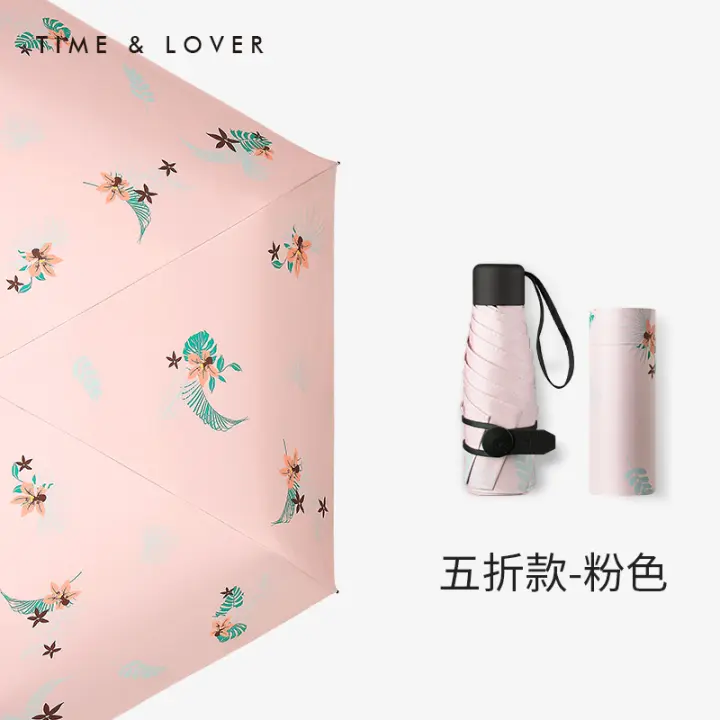 small folding umbrella