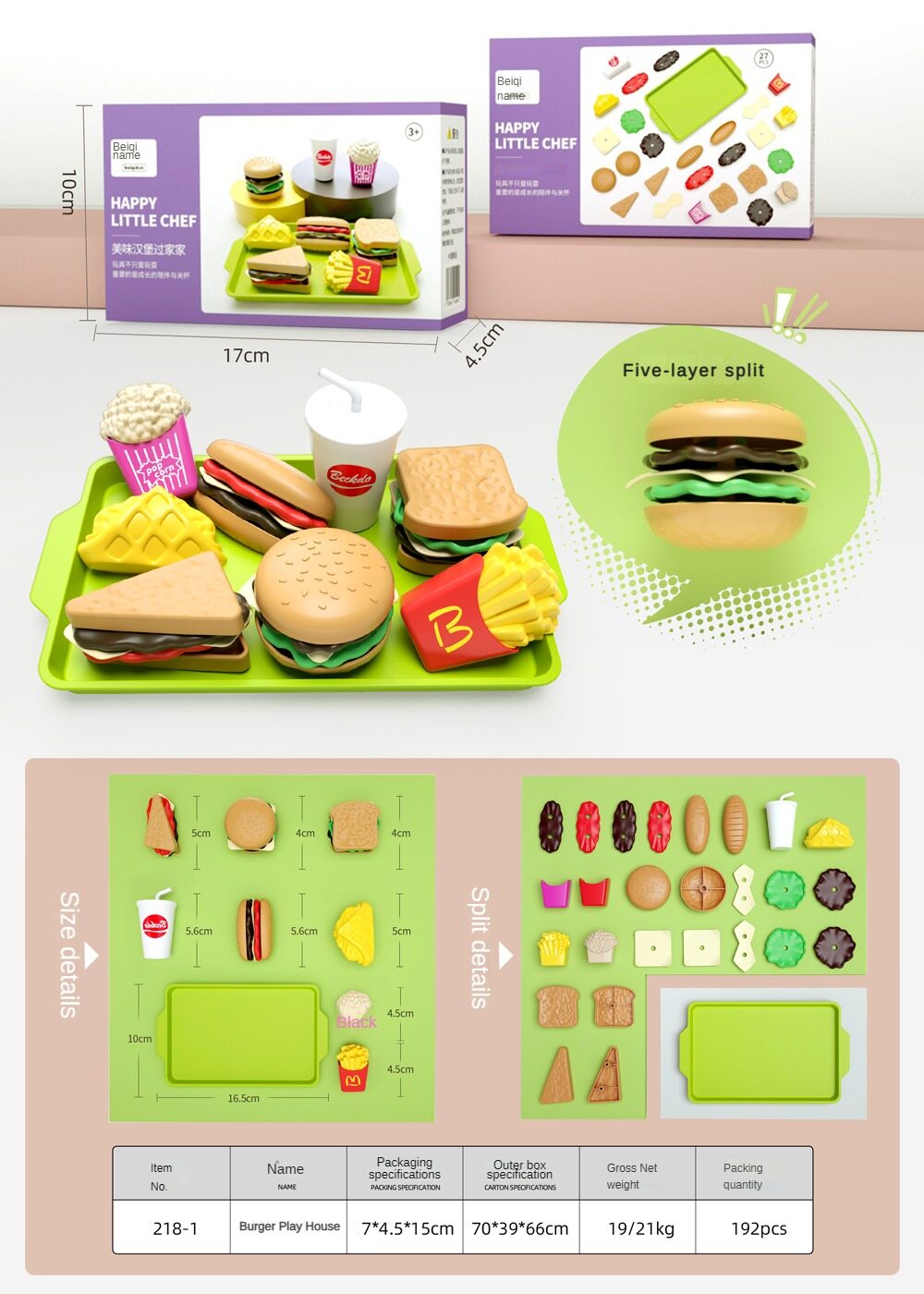 12PCS Kids Kitchen Food Toys Set Play House Simulation Toys Burger Fries Pizza Chicken Drumsticks Fried Chicken Fries Set Games For Kids