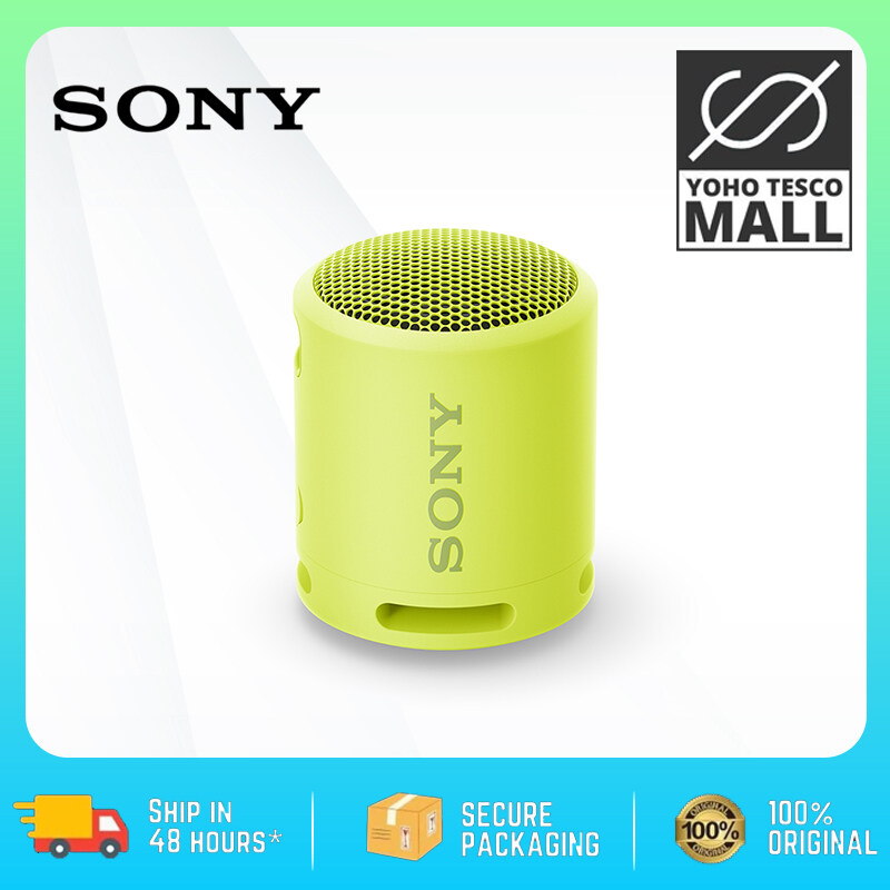 Tesco bluetooth speaker hot sale sony