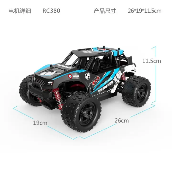 rc propo offroad