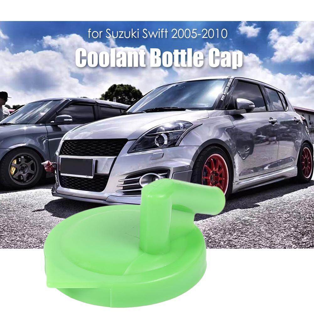 Green Car Engine Radiator Expansion Coolant Coolant Bottle for Suzuki Swift Green