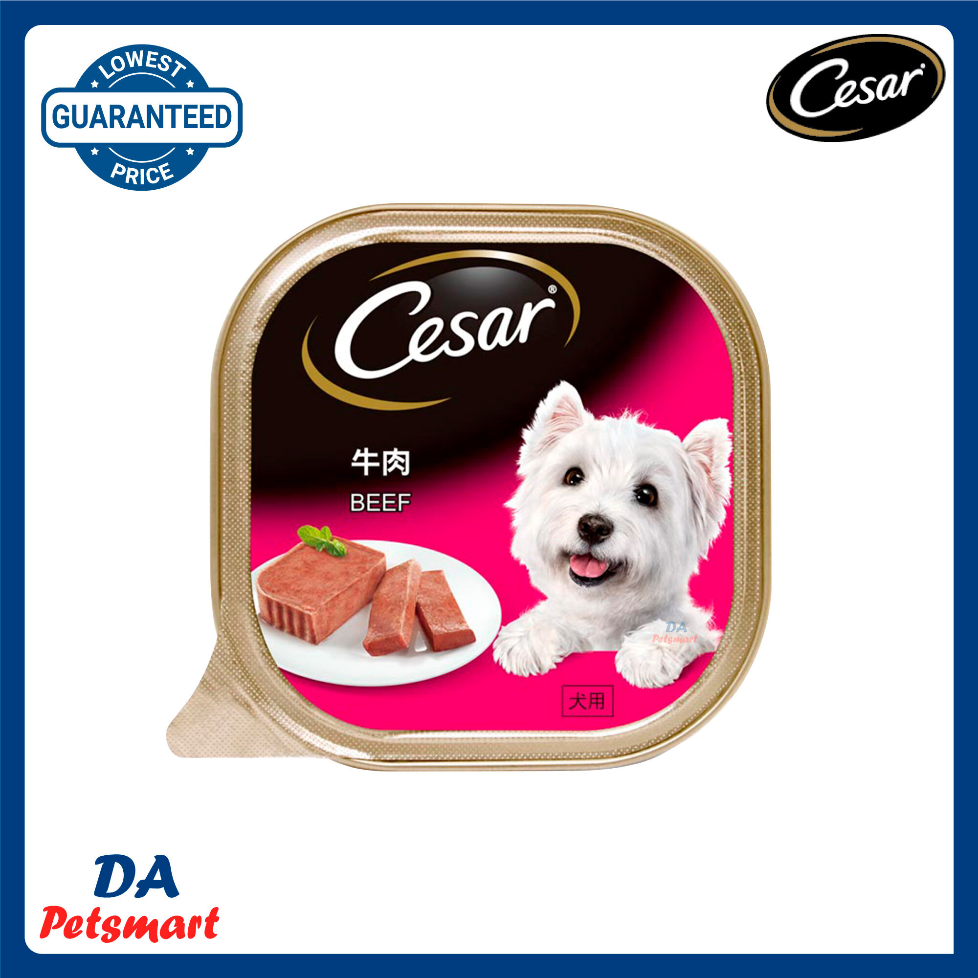petsmart cesar dog food
