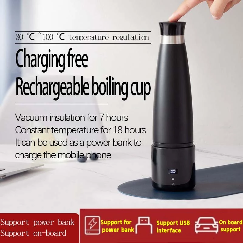 Wireless kettle portable electric kettle car boiling water USB charging bank outdoor travel heating thermos cup Lazada Singapore
