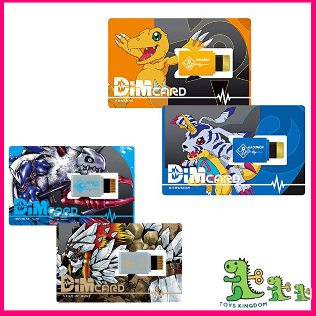 Bandai DiM Card for Vital Bracelet Digital Monster Ex Digimon Adventure  Volcanic and Blizzard | Lazada