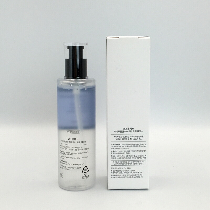 [COSRX] Hyaluronic axít Hydra điện chất 100ml