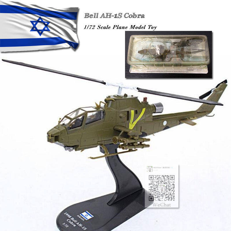 diecast helicopter models