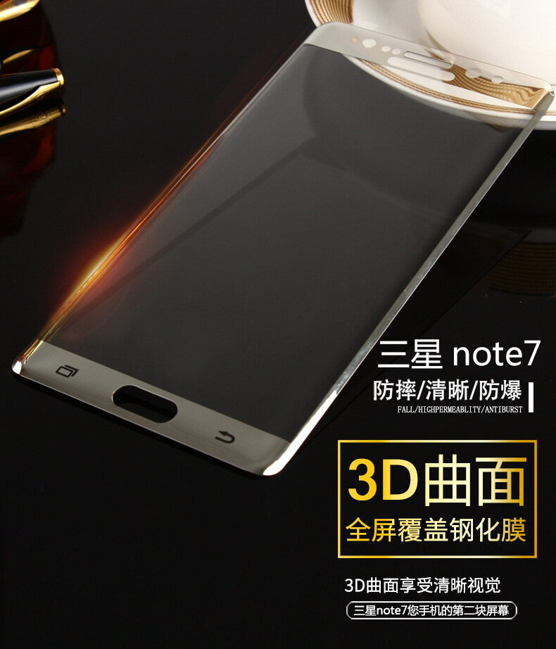 Kính Bảo Vệ 3D Miếng Bảo Vệ Màn Hình Cho Samsung Galaxy Note FE/Phiên Bản Quạt Note 7 Kính Cường Lực, Ốp Bảo Vệ Toàn Bộ Phiên Bản Dành Cho Samsung Galaxy Note FE / Fan