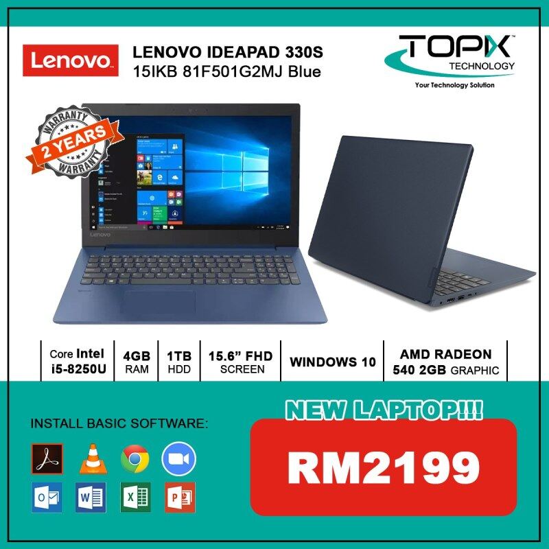 LENOVO IDEAPAD 330S 15IKB 81F501G2MJ BLUE Malaysia