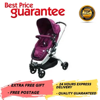 Sweet Cherry GL500 Travelling System Vetro Stroller + Baby Carrier Car Seat