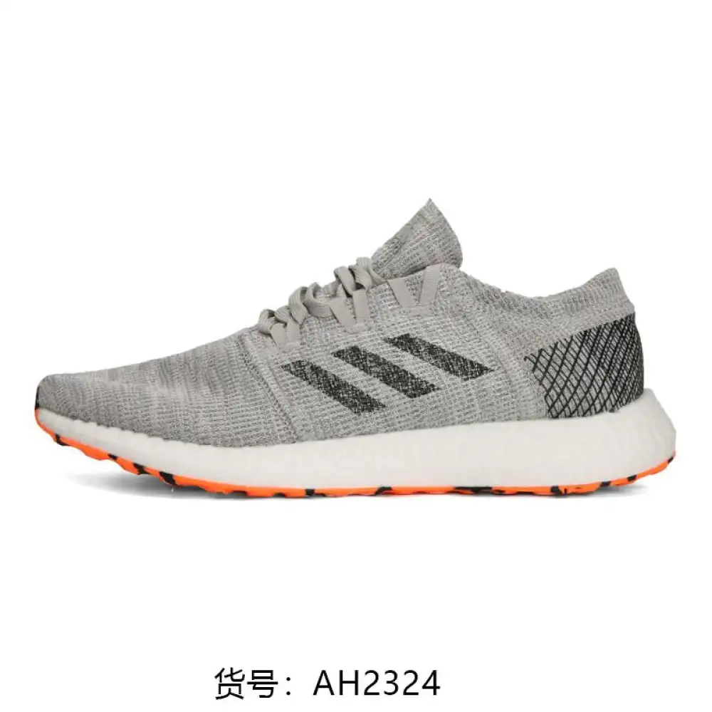 adidas ah2311