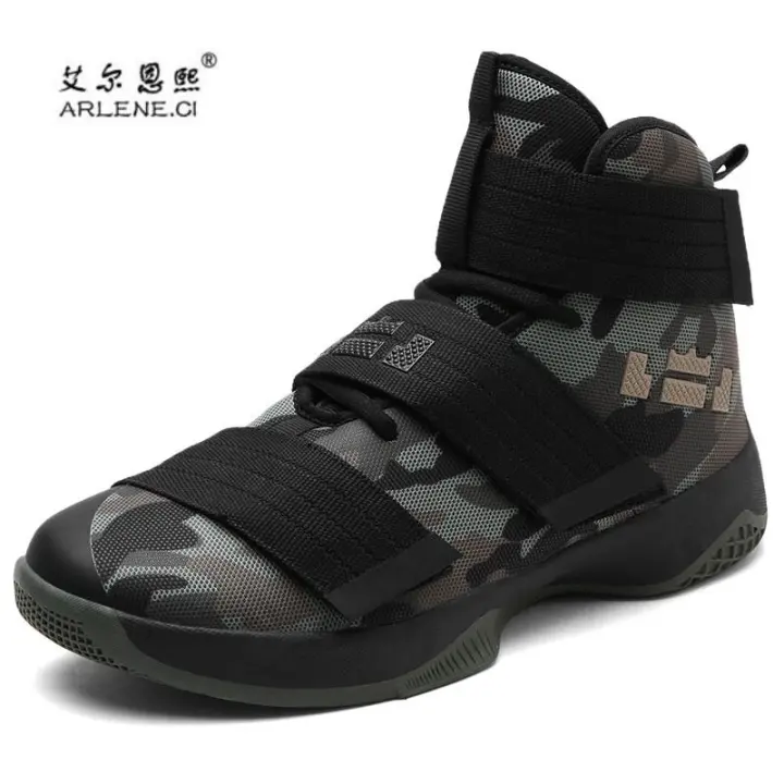 lebron james basketball shoes 2019