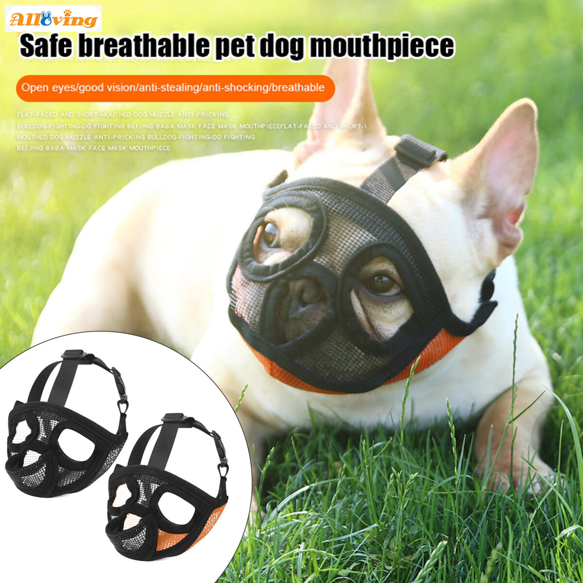 dog muzzle online