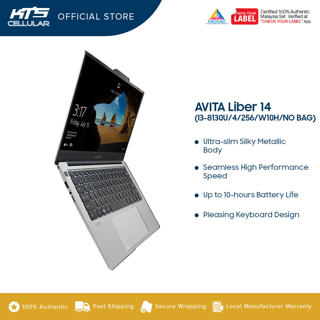 avita laptop cover