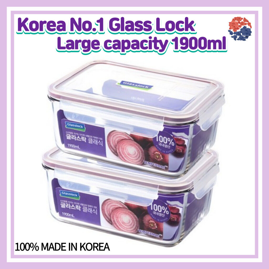 Korea No 1 Glass Lock Purple Edition Large Capacity 1900ml Container 