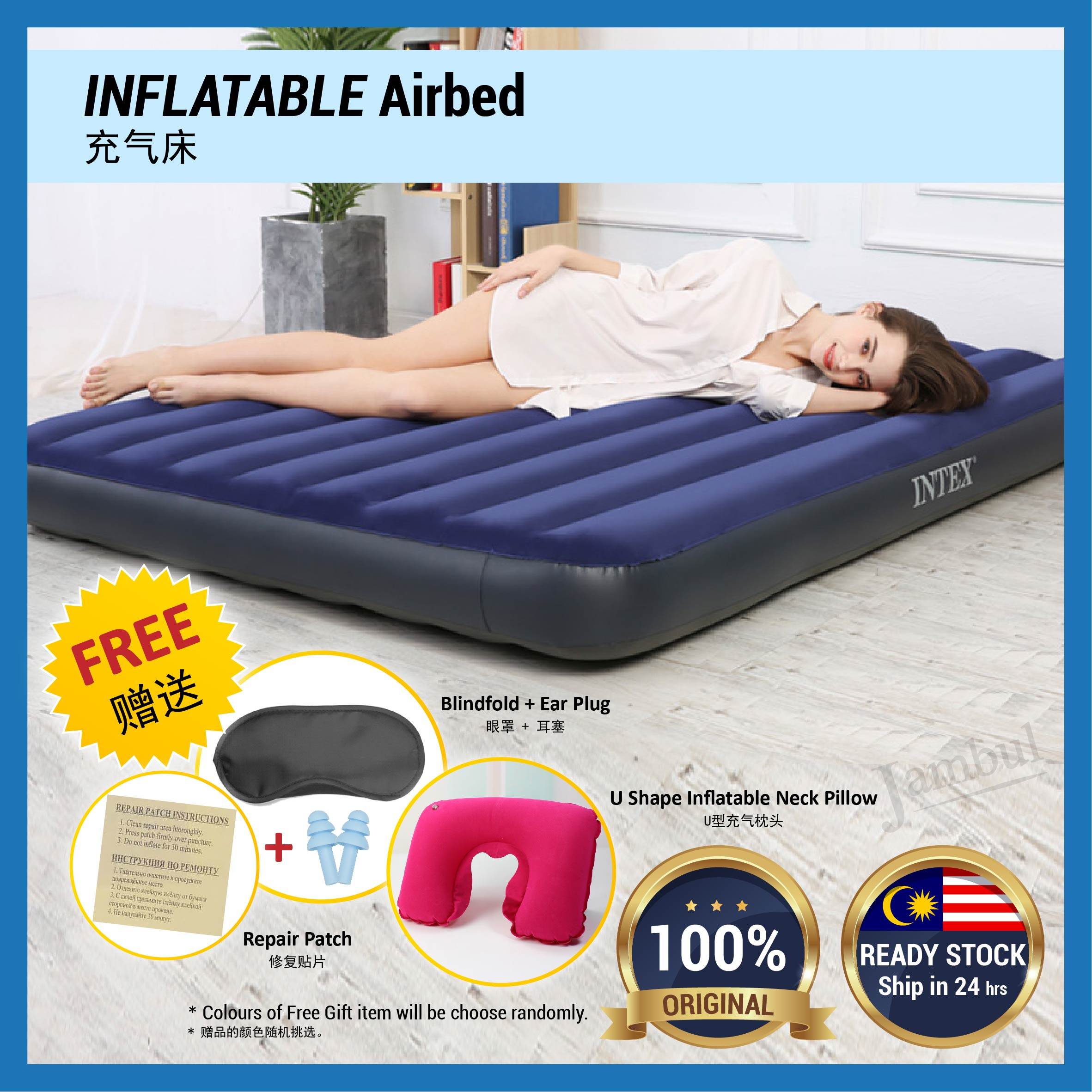 INTEX Bed 25cm Thick Inflatable Air Bed Air Camping Mattress Tilam