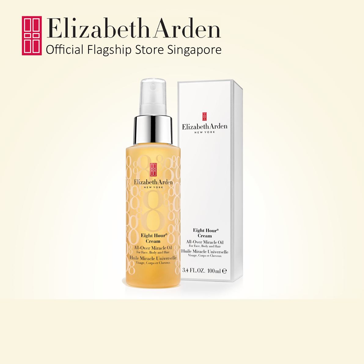 eight hour cream miracle oil