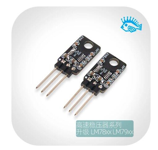 New lt3045 3094 upgrade lm78 79 series lm317 337 in-line three-terminal linear regulator ic chip electrical circuitry & parts