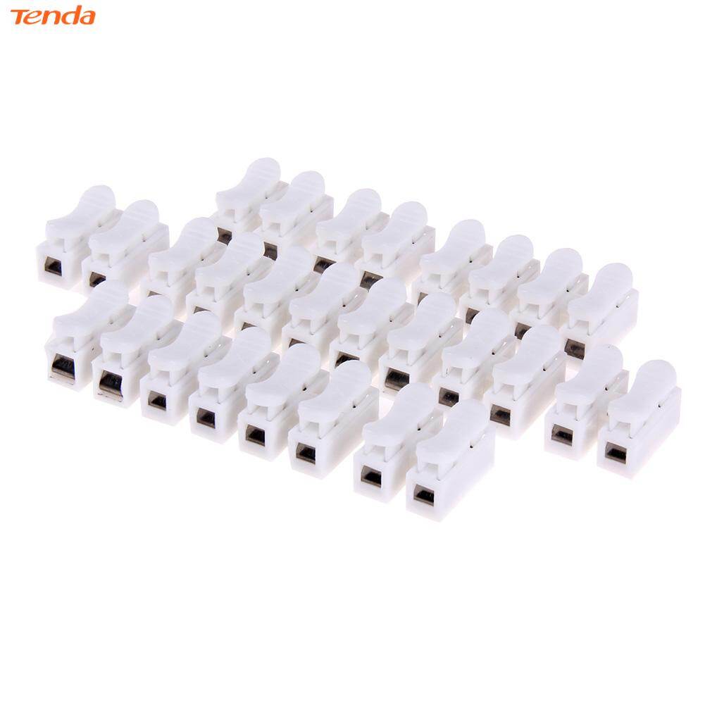 50pcs/lot Push Type Wire Connector 2P Butt Joint Terminal Blocks Connector
