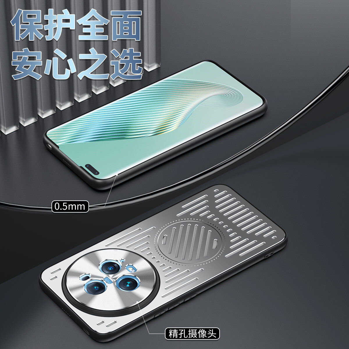 Ốp lưng Honor Magic 5 Pro cho Honor Magic 5 Pro [Vỏ bọc hợp kim nhôm + TPU + vỏ vỏ điện thoại chống rơi vòng kim loại]
