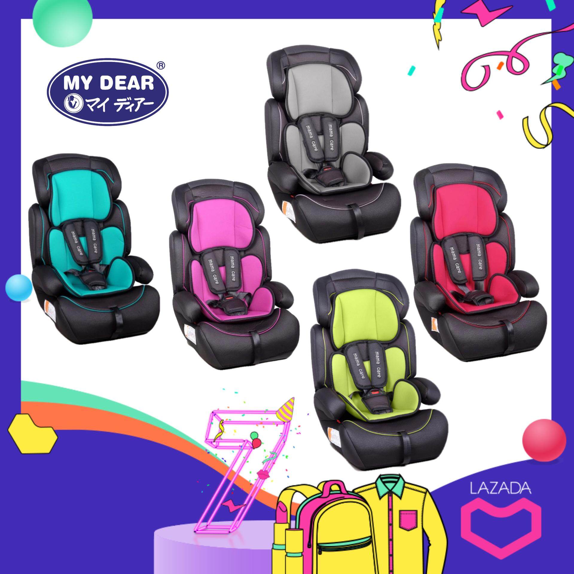 lazada booster seat