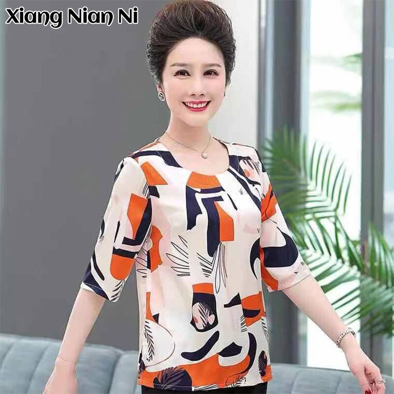 XIANG NIAN NI T-shirt for women round neck creative printing loose plus size T-shirt