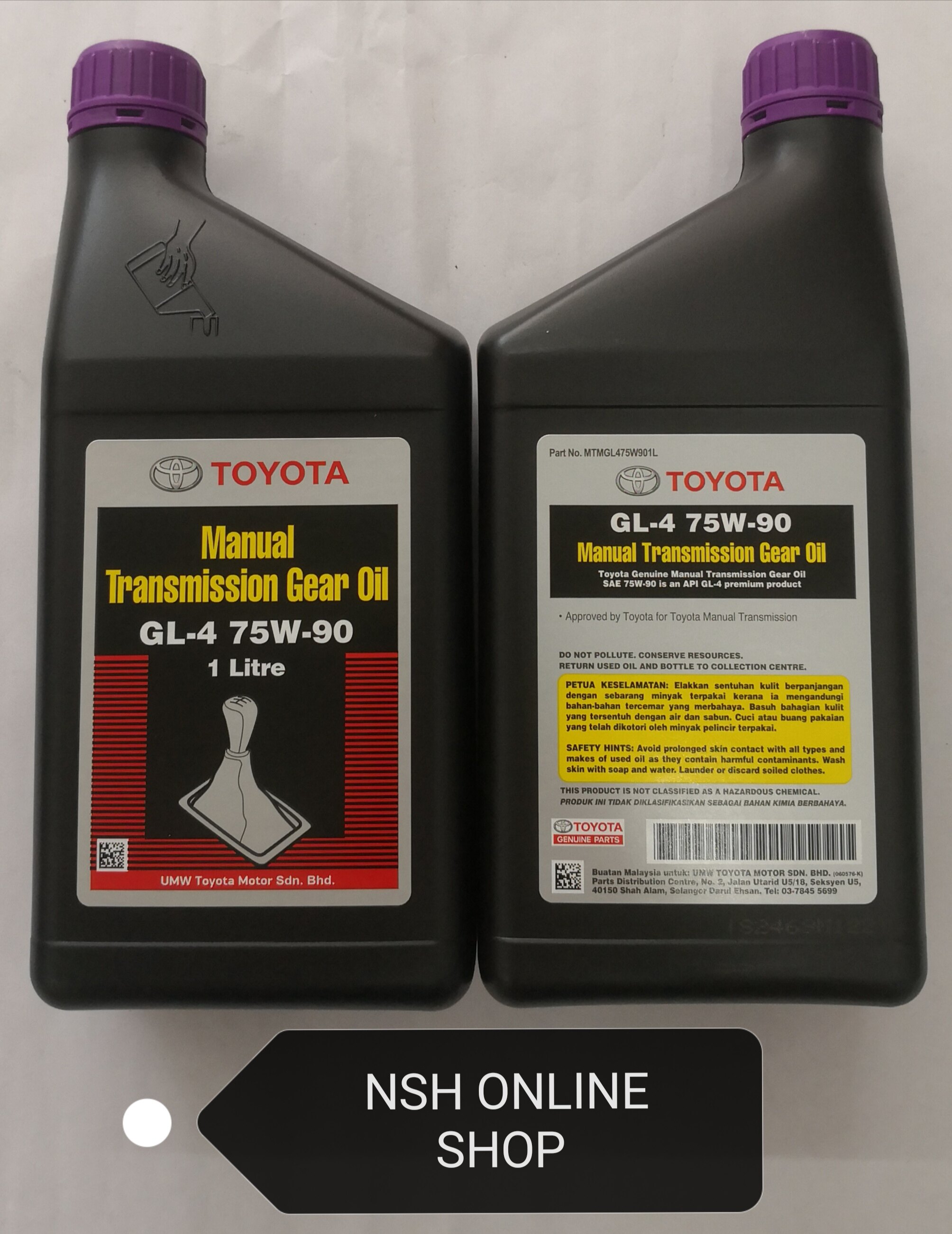 Toyota GL4 75W90 Gear Oil (1 Litre) (100 Original Toyota) Lazada