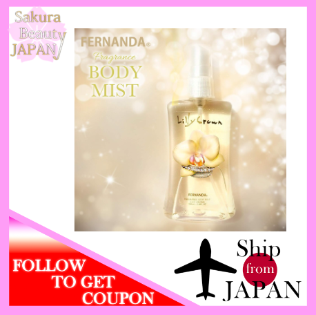 Fernanda body mist lilly crown 100ml direct from japan free shipping
