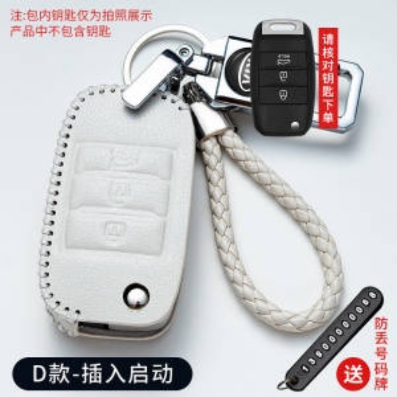 Kia Stonic Sportage RIO Ceed Cerato Optima K5 Soluto Sorento Key Case Key Cover Remote Control Car Key Fob Cove
