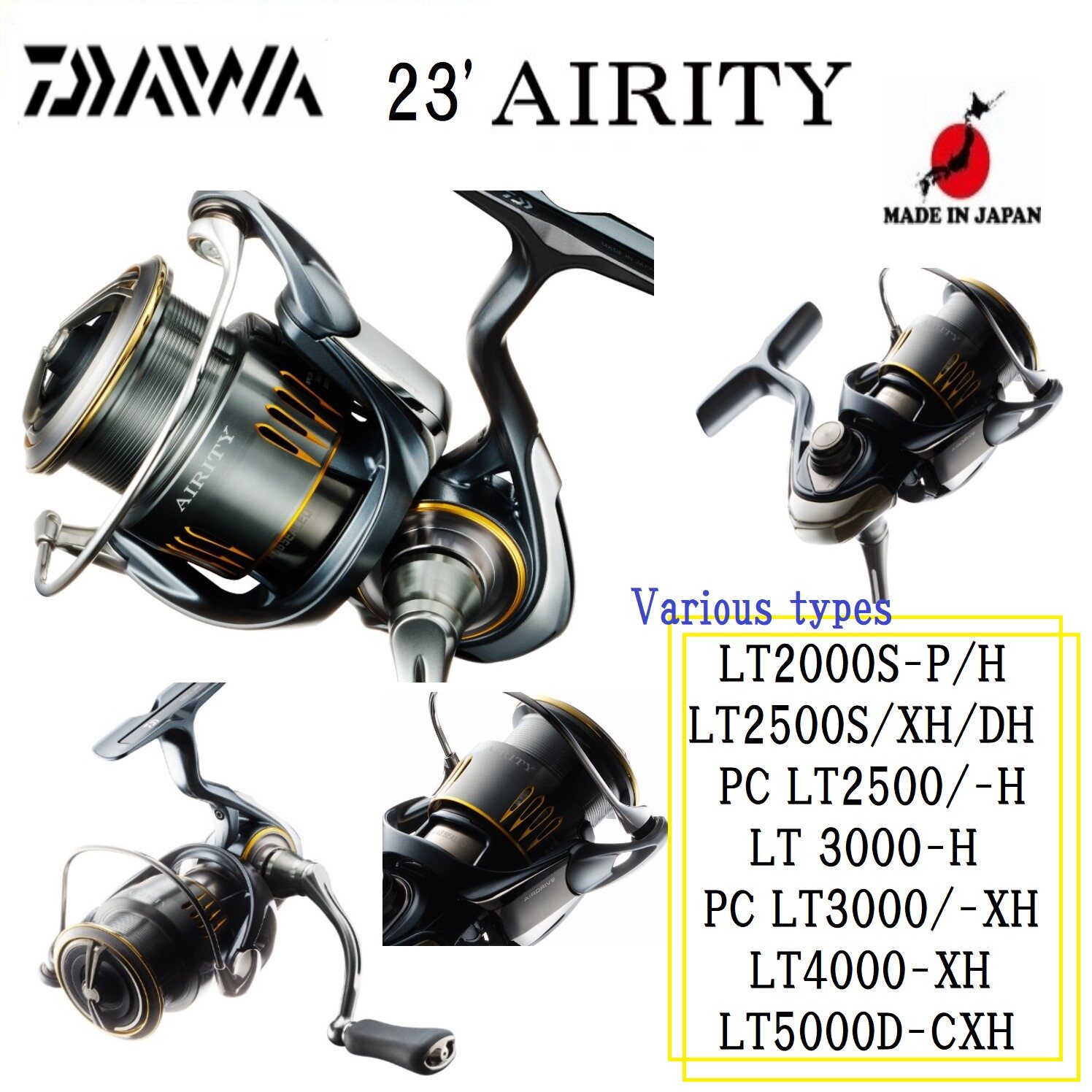 ダイワ　23エアリティ4000xg ダイワ23エアリティ4000xg
