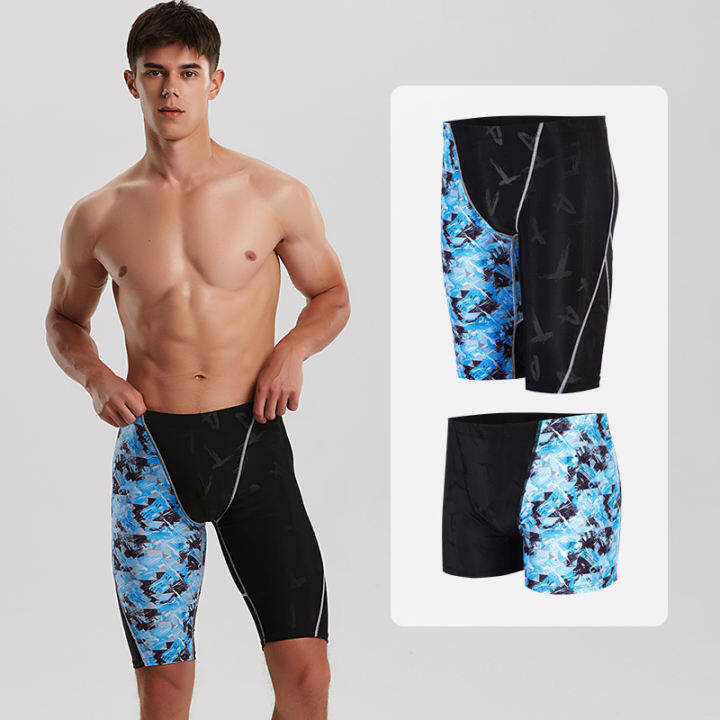 boys tight swim trunks