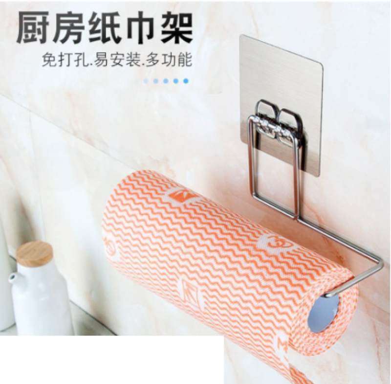🇲🇾Stainless Steel Kitchen Multifunction Hooks Kitchen Towel Tissue Roll Hooks Hanger Alat Pengangkut Tisu 厨房壁挂置物架